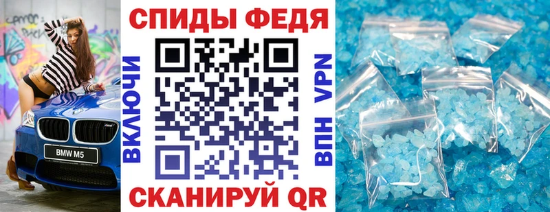 Амфетамин Розовый  купить   Новый Оскол 