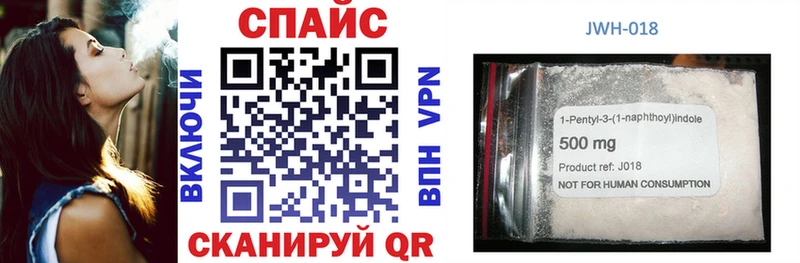 БУТИРАТ GHB  купить наркотик  Новый Оскол 
