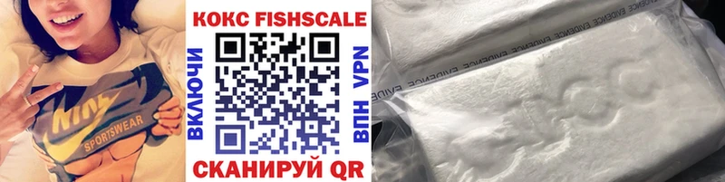 COCAIN Колумбийский Новый Оскол