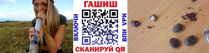 где найти   hydra tor  Гашиш Ice-O-Lator  Новый Оскол 