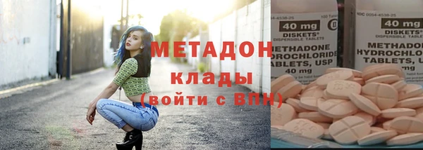mix Аркадак