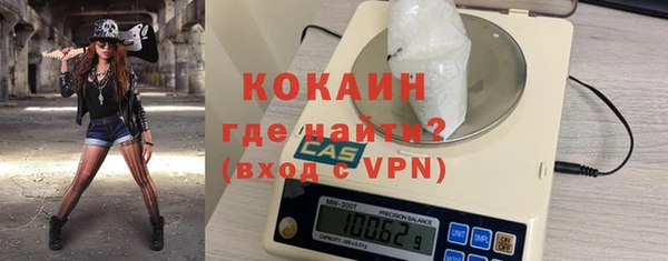 mix Аркадак