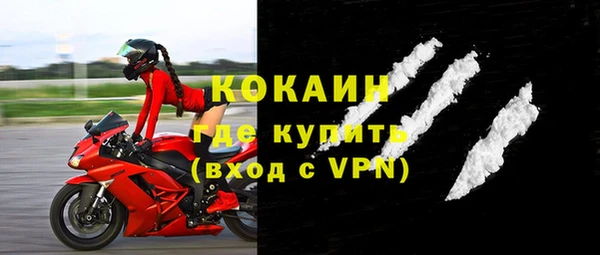 mix Аркадак