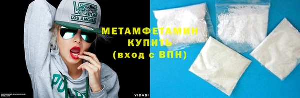 a pvp Няндома
