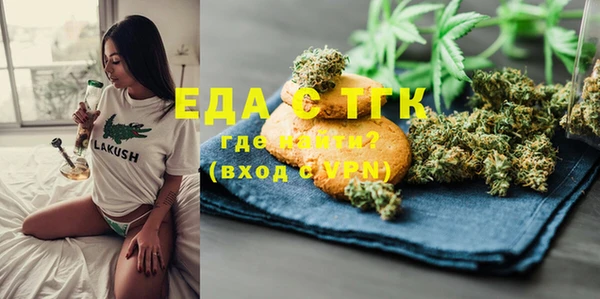 mix Аркадак