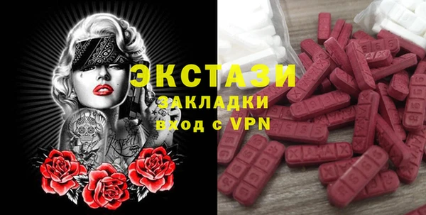 Альфа ПВП Нягань