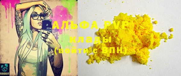 mix Аркадак