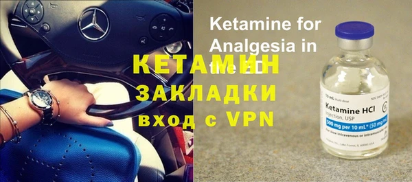 mix Аркадак