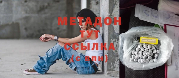 mix Аркадак