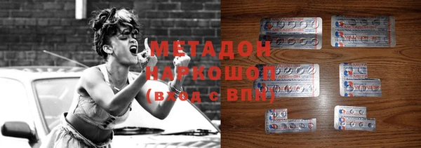 прущие грибы Остров