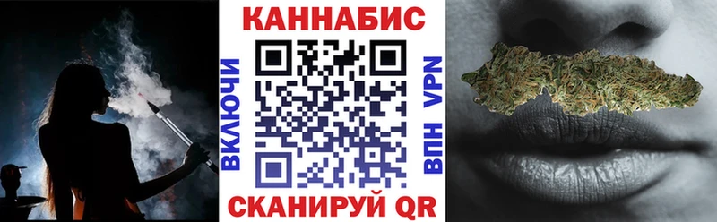 Бошки Шишки конопля  Новый Оскол 